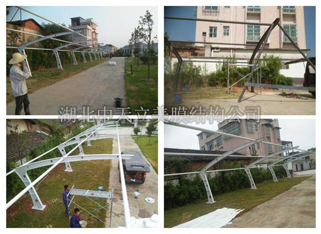 韶關氣象局L型膜結構車棚鋼結構現場施工圖-副本.jpg.jpg